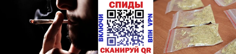 кракен ONION  где найти наркотики  Нолинск  БУТИРАТ 1.4BDO 