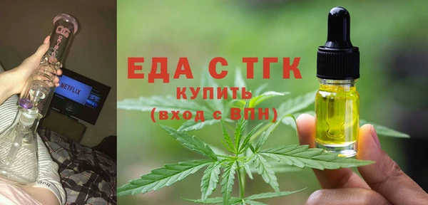 марки lsd Армянск