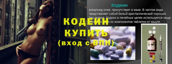 марки lsd Армянск