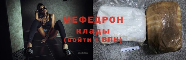 метадон Пестово