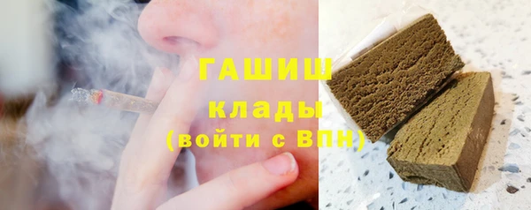 марки lsd Аркадак