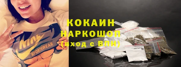 марки lsd Армянск