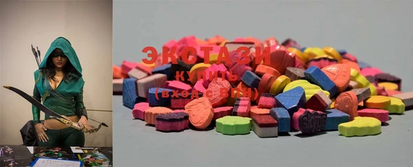 марки lsd Аркадак