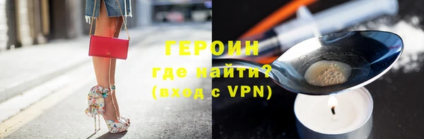 марки lsd Аркадак
