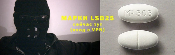 гашиш Алексин