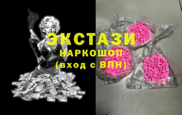 марки lsd Аркадак