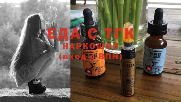 метадон Пестово