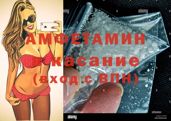 марки lsd Армянск