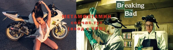 марки lsd Аркадак