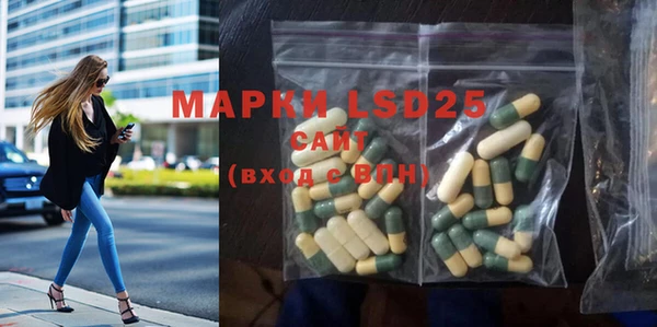 MDMA Premium VHQ Переславль-Залесский
