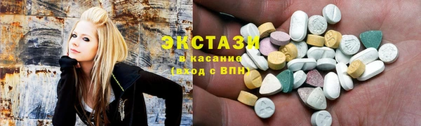 каннабис Арсеньев